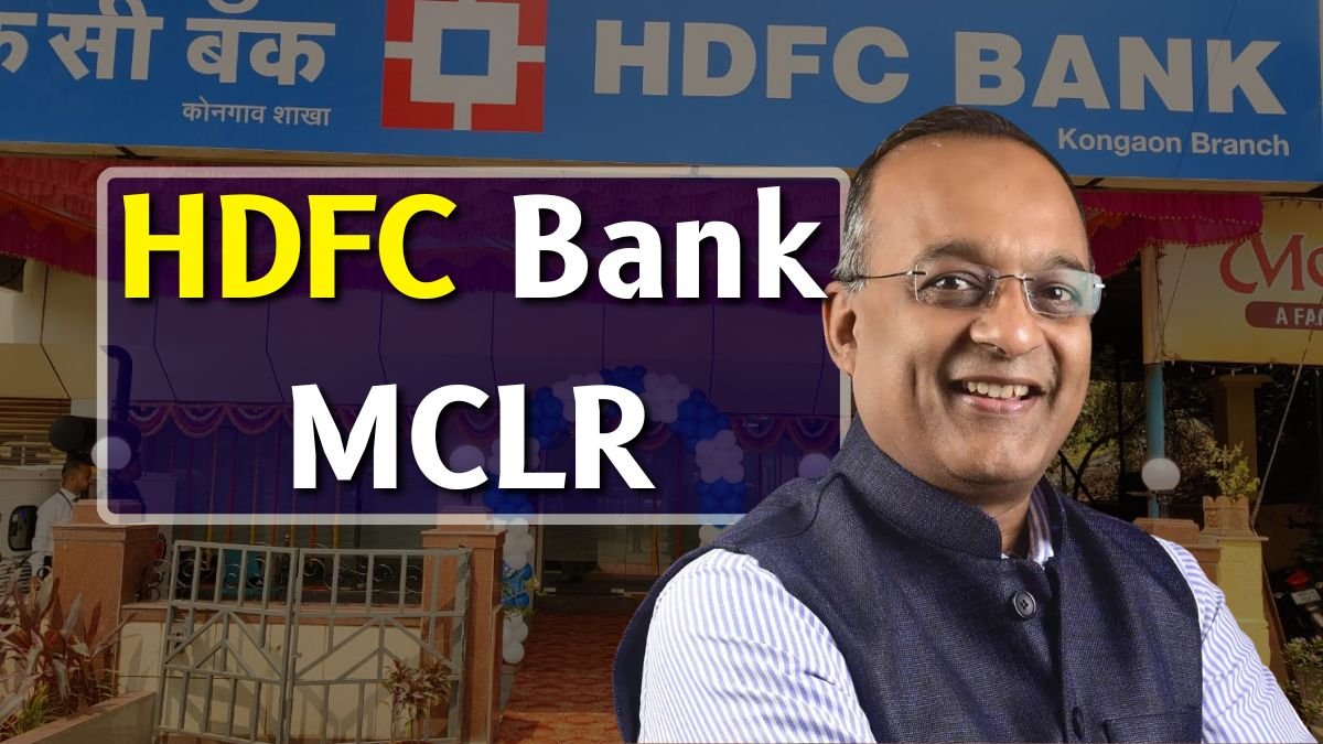 HDFC Bank MCLR