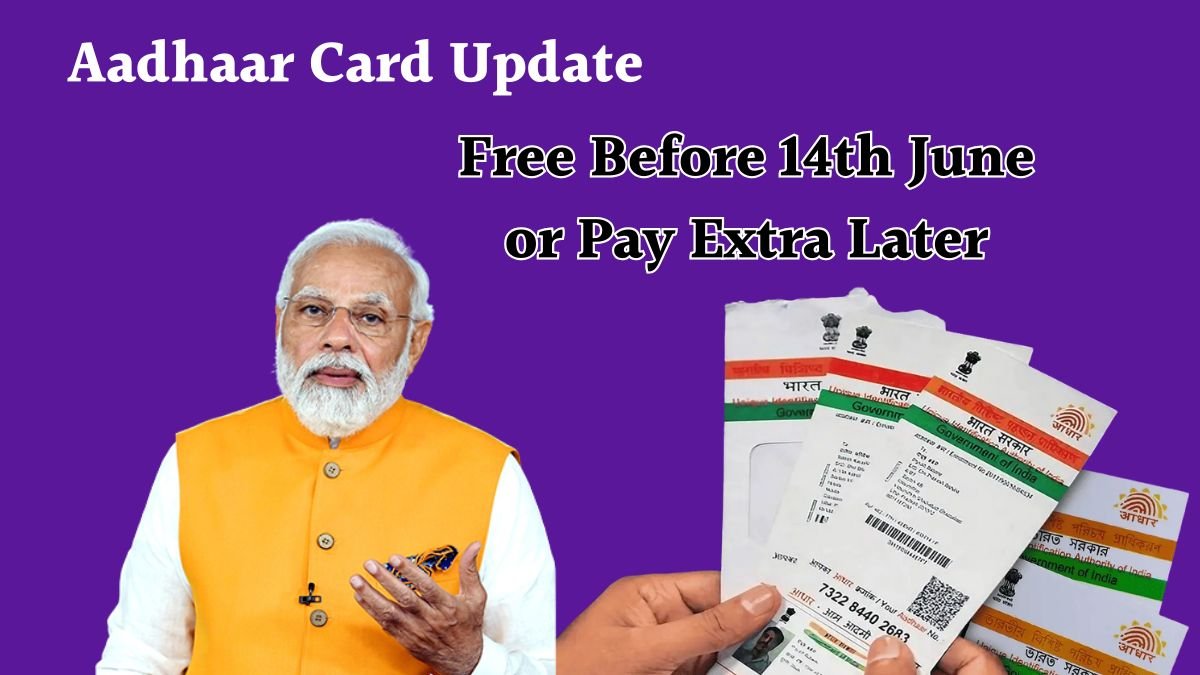 Aadhaar Card Update
